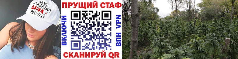 Как найти закладки Сегежа COCAIN МЕФ А ПВП Бошки Шишки ГАШИШ