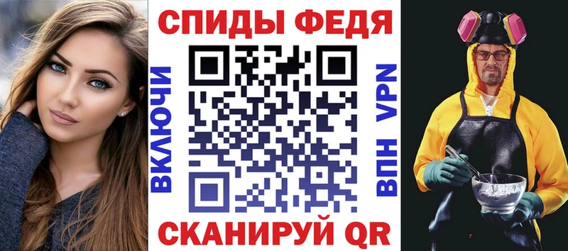 АМФ Premium  цены   Сегежа 