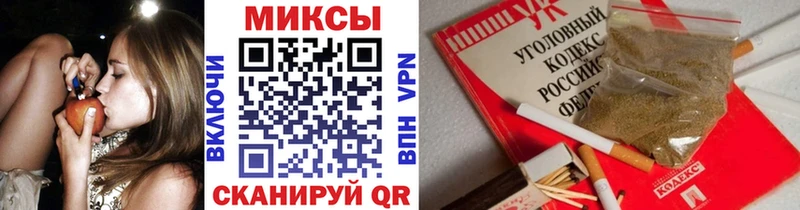 БУТИРАТ BDO 33%  сайты даркнета клад  Сегежа  ОМГ ОМГ  
