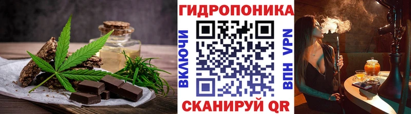 Canna-Cookies марихуана  Сегежа 