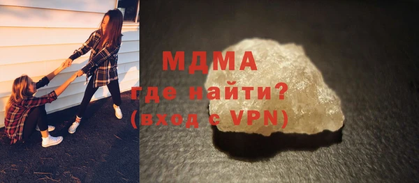 мефедрон VHQ Балахна