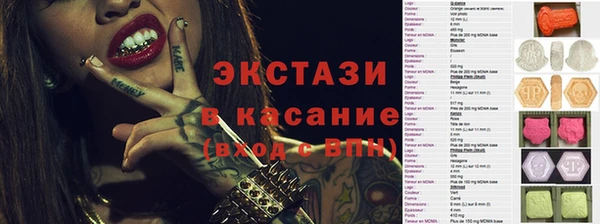 кокаин VHQ Баксан