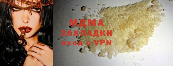 скорость mdpv Балабаново