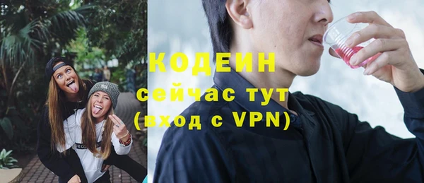 круглые Остров