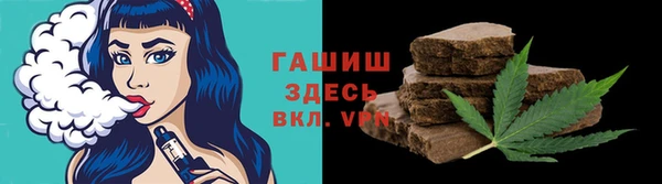 кокаин VHQ Баксан