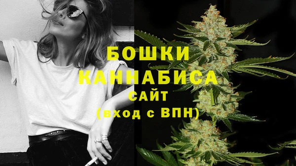 кокаин VHQ Баксан