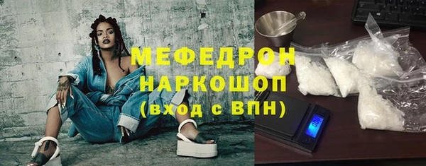 скорость mdpv Балабаново