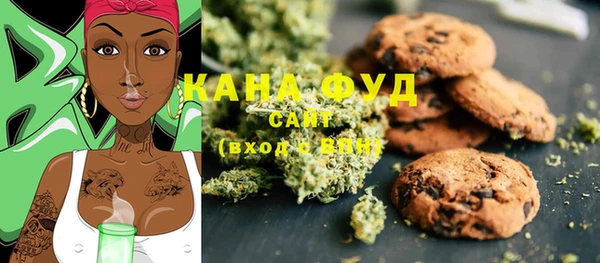 кокаин VHQ Баксан