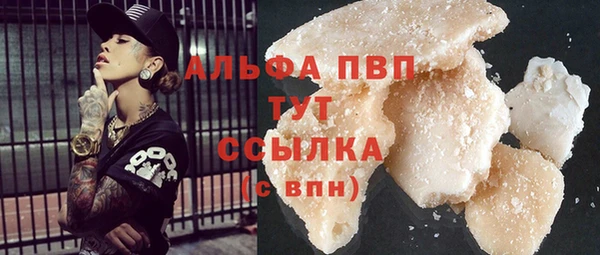 кокаин VHQ Баксан