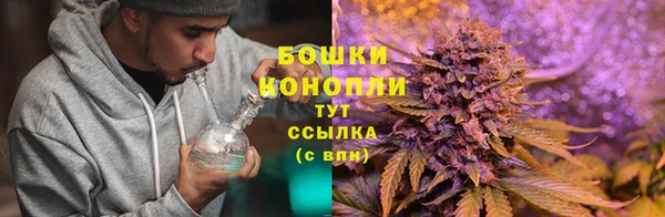 скорость mdpv Балабаново