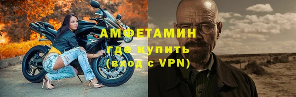 скорость mdpv Балабаново