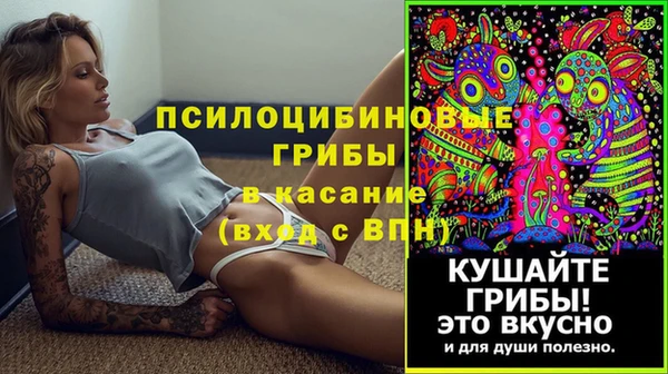 скорость mdpv Балабаново