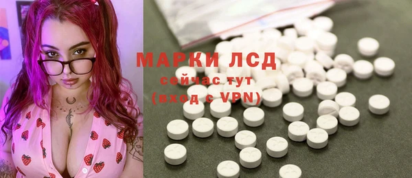 скорость mdpv Балабаново