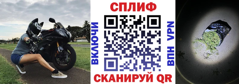 Каннабис конопля сколько стоит Сегежа